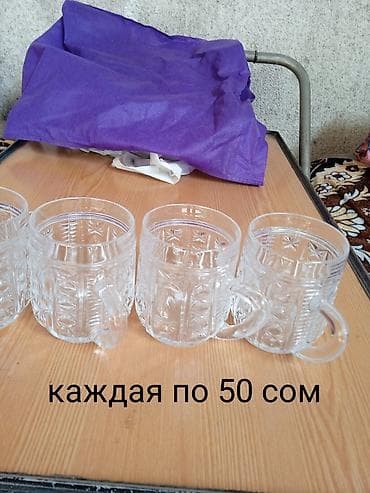 Остатки советской посуды. Может кто то ищет, листайте, смотрите