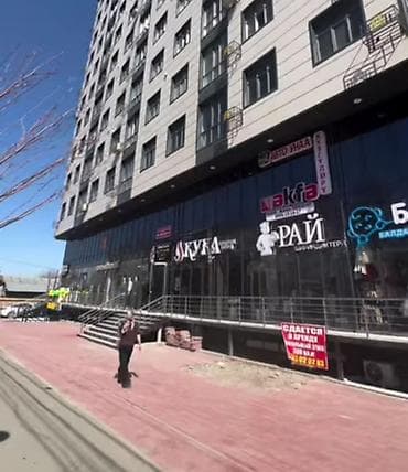 1 комната, 41 м², Элитка, 4 этаж, Готовая ПСО (под самоотделку)