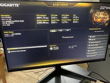 Компьютер, ядер - 4, ОЗУ 4 ГБ, Для работы, учебы, Intel Core i3, Встроенная видеокарта, Без накопителя