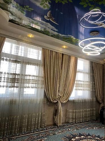 ищу кварти: 2 комнаты, 68 м², 7 этаж, Дизайнерский ремонт — 2