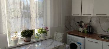 куплю дом дмитриевка: 1 комната, 35 м², 106 серия, 1 этаж, Косметический ремонт — 2