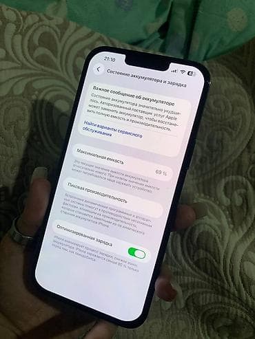 j 3: IPhone 13 Pro, 128 ГБ, Sierra Blue, 69 % — 3