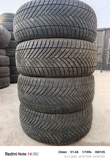 Шины 225 40 19 4шт 
состояние отличное 
15500 сом за комплект
