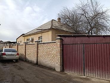 Сниму дом: Пп — 1