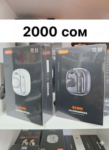 сколько стоит наушники airpods max: Вкладыши, Apple, Новый, Беспроводные (Bluetooth), Классические — 8