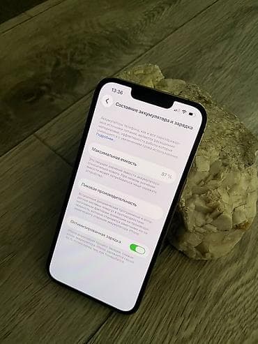 cmf buds pro 2 бишкек: IPhone (серия Pro) в цвете Gold - Корпус из нержавеющей стали с — 9