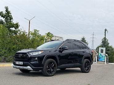 step 2: Toyota RAV4: 2021 г., 2.5 л, Автомат, Бензин, Кроссовер — 8