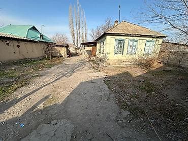 котежи: Продаю дом в ЦЕНТРЕ Беловодска. Участок 11 соток. Все в шаговой — 5