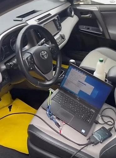 Пробег кайтарабыз+Услуги чип‑диагностики и программирования