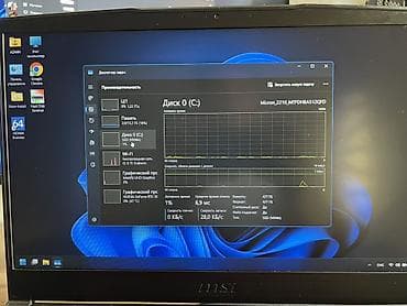 rtx 20: Продаю игровой ноутбук MSI (серия с красной подсветкой клавиатуры) — 8