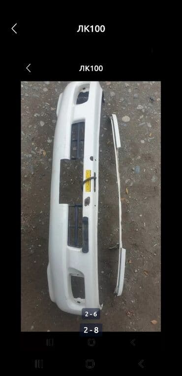 спидометр для велосипеда цена: ЛК100 Крузак Бампер оригинал передний под лебедку. Можно вместо просто — 3