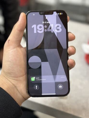 цена айфон 14 про макс бишкек: IPhone 13 Pro Max, Б/у, 512 ГБ, Blue Titanium, Чехол, 100 % — 2