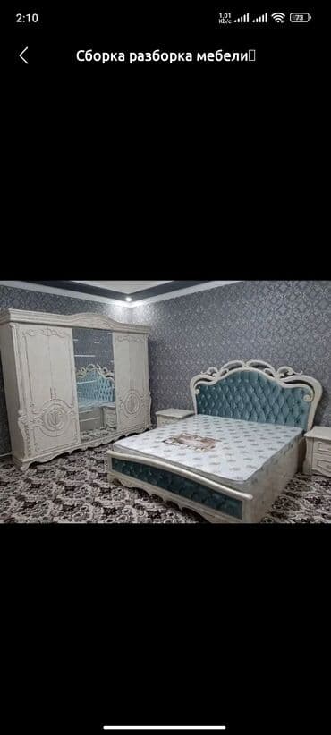 Lexus: Разборка сборка любые мебели 
мебельщик с опытом — 1