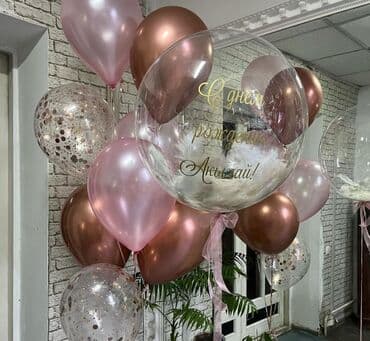 новогоднее оформление: Организация мероприятий | Гелевые шары — 3