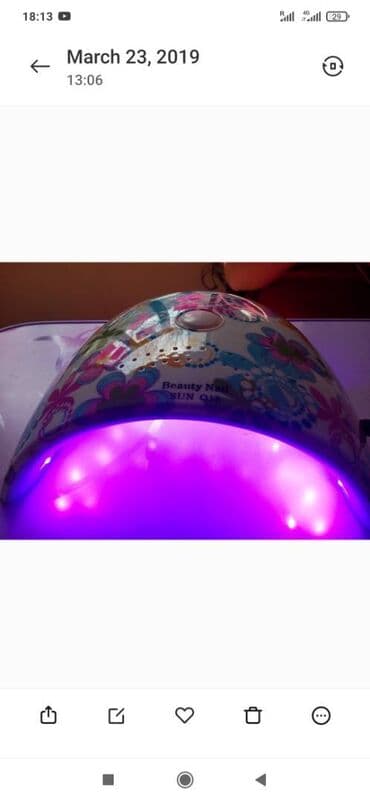 где можно купить кварцевую лампу: Продам лампу для маникюра sun Q18, в отличном состоянии — 1