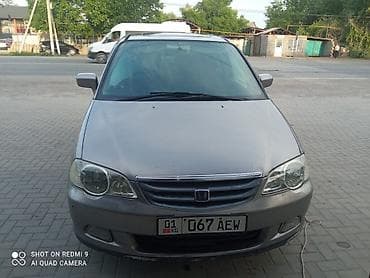 привод одиссей: Honda Odyssey: 2001 г., 2.3 л, Автомат, Газ, Универсал — 2