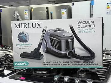dyson long: Пылесос, Стандартный, Сухая, Циклонный фильтр — 1
