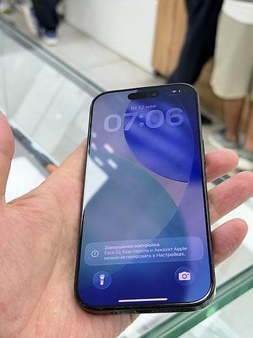 айфон 16 про цена в бишкеке: IPhone 16 Pro, Б/у, 128 ГБ, Black Titanium, Защитное стекло, Чехол, 92 % — 9