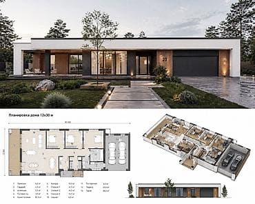 строительная компания частных домов: Дома Больше 6 лет опыта — 2