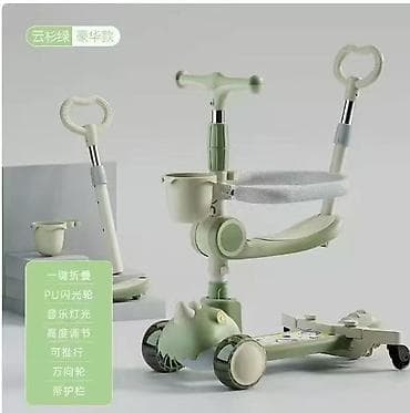 forward apache: Детский самокат, Трёхколёсный — 2