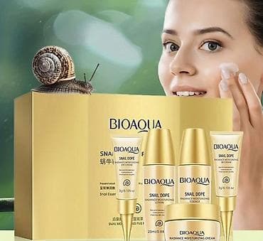 method men: Набор ухода за кожей BIOAQUA Snail Dope — комплексное увлажнение и — 1