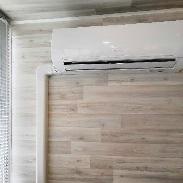 сумки кошельки: Кондиционер AUX Классический, Охлаждение, Обогрев, Вентиляция — 2