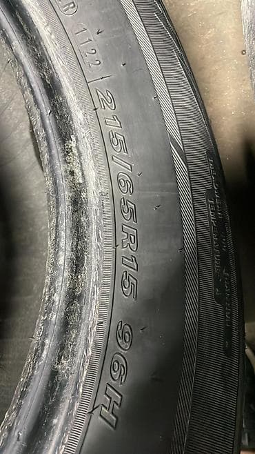 р18 235 55: Пара летних шин 215/65 R15 96H - Размер: 215/65 R15 - Индекс — 3