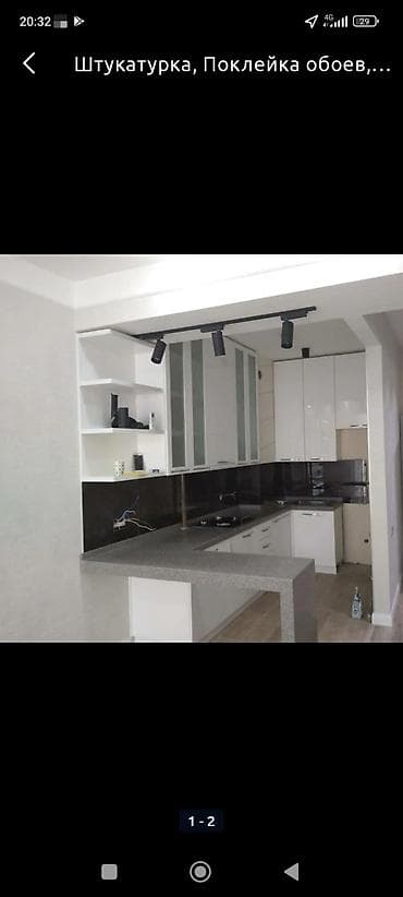 ремонт обои: Эвро ремонт ички Жана сырткы жумуштарды жасайбыз житкий травертин — 7