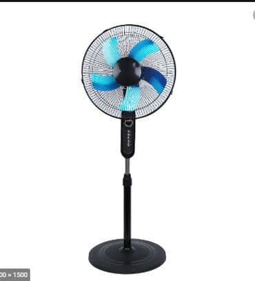 Вентилятор Напольный