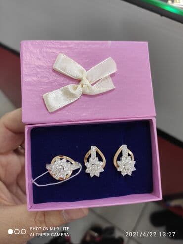 свадебные наборы ручной: Набор украшений, Проба 925, Женские, Новый — 1