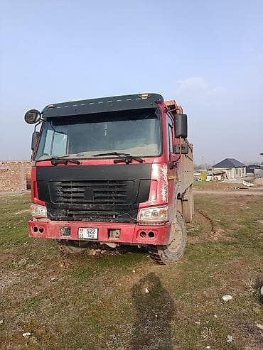 daf 480: Грузовик, Howo, Стандарт, Б/у — 7