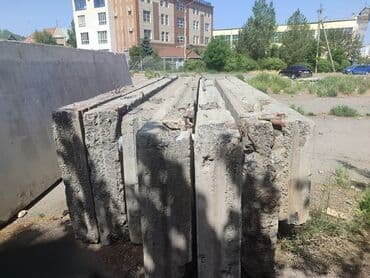 4 микрайон: Продаётся стенной плита!!! Около 25 шт есть. Адрес, Бакаева 121 А — 2