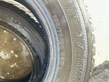 зимний шины 16: Шиналар 185 / 70 / R 14, Winter stud, Колдонулган, Комплект, Жеңил унаалар, Германия, Altenzo — 1