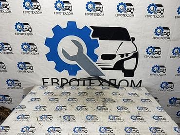 Поводок стеклоочистителя Scania P310 DC9 HPI 2007 Контрактный из at lalafo.kg Поводок стеклоочистителя Scania P310 DC9 HPI 2007 Контрактный из