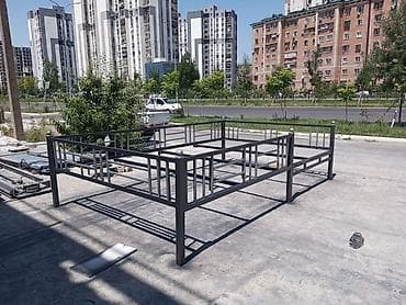 навесные горшки для цветов: Тапчан Металл — 2