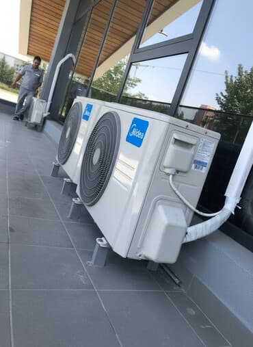 кондиционер зима лето цена ош: Кондиционер Midea Классический, Охлаждение, Обогрев, Вентиляция — 1