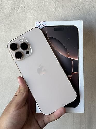 IPhone 16 Pro Max, Б/у, 256 ГБ, Desert Titanium, Коробка, 90 % at lalafo.kg IPhone 16 Pro Max, Б/у, 256 ГБ, Desert Titanium, Коробка, 90 %