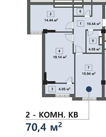 Продажа квартир: 2 комнаты, 70 м² — 3