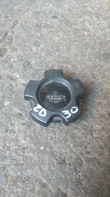 крышка расширительного бака: Крышка заливной горловины масла Nissan Крышка масло Nissan, Ниссан — 1