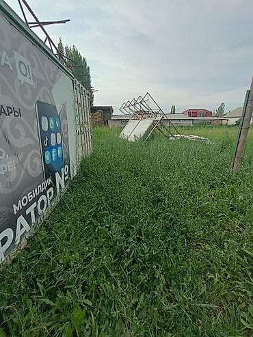 Разборный металлический павильон/контейнер с каркасом крыши и стенами