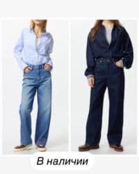 джинсы на девочку: Джинсы, Uniqlo, Япония, Высокая талия, L — 2