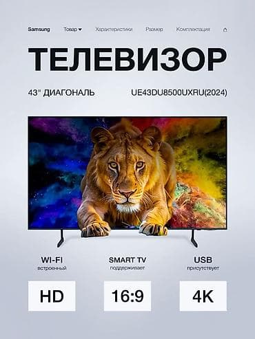 active 2: Чемодан, Новый, Материал: Пластик, Маленький (до 40 л) — 8