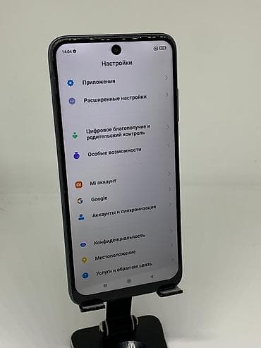 телефон редми 10 с: Redmi, Redmi 10, Б/у, 128 ГБ, цвет - Черный, 2 SIM — 10