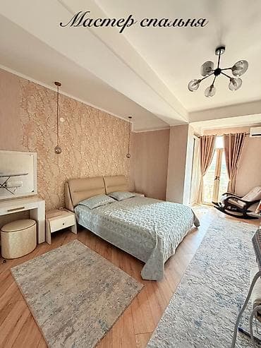 4: 4 комнаты, 169 м², Ак-Кеме (старый аэропорт) Элитка, 6 этаж, Дизайнерский ремонт — 1