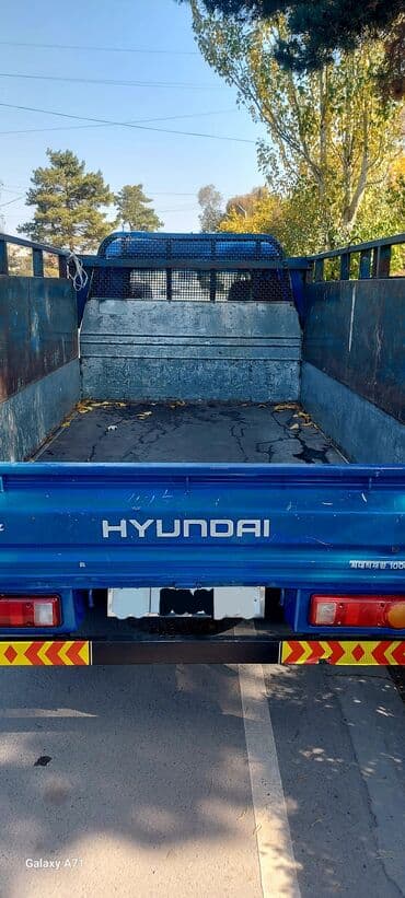 моющий пылесос для химчистки салона автомобиля бу: Легкий грузовик, Hyundai, Дубль — 4