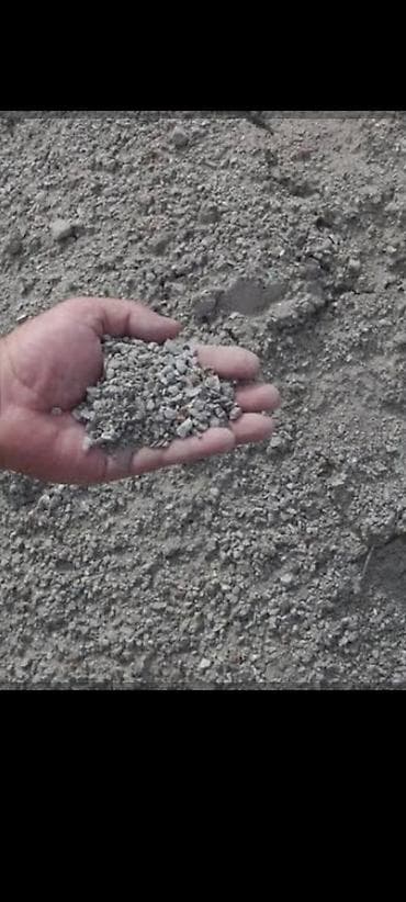 матрица пескоблок: Отсев Отсев Отсев Отсев Отсев Отсев Отсев Отсев Отсев Отсев Отсев — 4