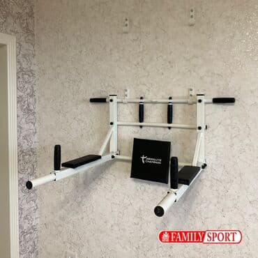 купить турник и брусья для дома: Турник, Новый, Бесплатная доставка — 2