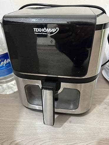 dyson styler: Аэрофритюрница / аэрогриль Техномир Пользовалась 3-4 раза, для нашей — 1