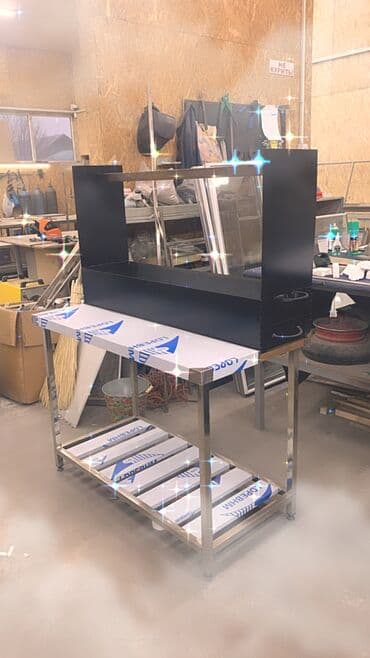 салюты питарды: Мангал с учагом ( очагом), мангалы в ассортименте — 6