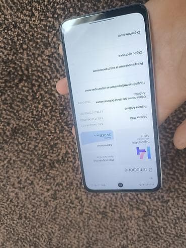 galaxy a 5: Redmi, Redmi 10 5G, Б/у, 64 ГБ, цвет - Серебристый, 2 SIM — 8